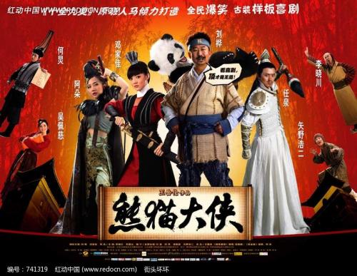 仿制假塞尔寇克学院文凭毕业证